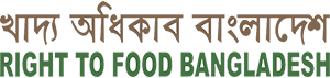 Right to Food Bangladesh