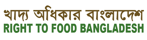 Right to Food Bangladesh